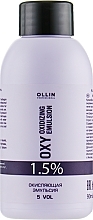 Fragrances, Perfumes, Cosmetics Oxidizing Emulsion 1.5% - Ollin Professional Perfomance Oxidizing Emulsion