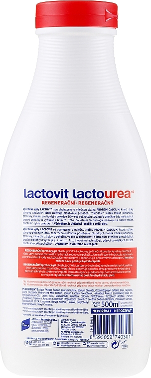 Shower Gel with Protein - Lactovit Shower Gel — photo N4