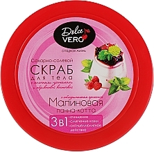 Fragrances, Perfumes, Cosmetics Raspberry Panna Cotta Body Scrub - Aqua Cosmetics Dolce Vero