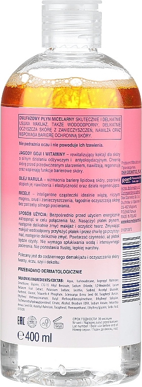 Two-Phase Micellar Face Water "Goji Berries and Vitamins" - Perfecta — photo N2