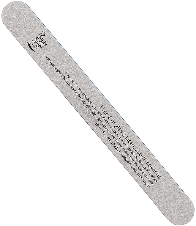 Double-sided Nail File, 180/180, Zebra - Peggy Sage 2-Way Washable Nail File — photo N1