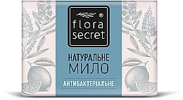 Antibacterial Soap - Flora Secret — photo N1