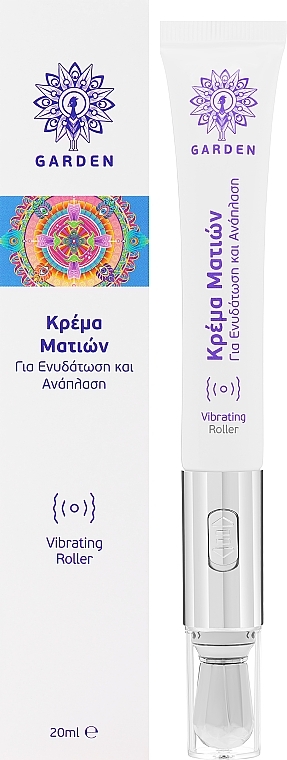 リバイタライジング アイクリーム - Garden Eye Repair Vibrating Hydrating Cream — photo N2