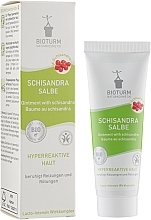 Chinese Lemongrass Body Ointment - Bioturm — photo N2