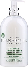 Hand Liquid Soap - Baylis & Harding Jasmine and Apple Blossom Anti-Bacterial Hand Wash — photo N3