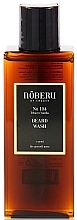 Fragrances, Perfumes, Cosmetics Beard Shampoo - Noberu Of Sweden №104 Tobacco Vanilla Beard Shampoo