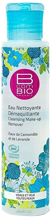 Cleansin Makeup Remover - BCombio Cleansing Make-Up Remover — photo N4