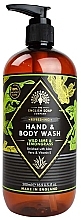 Liquid Soap 'Wild Lime and Lemongrass' - The English Soap Company Radiant Collection Wild Lime & Lemongrass Hand & Body Wash — photo N1
