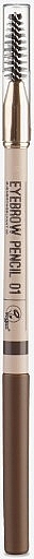 Brow Pencil - Ecooking Eyebrow Pencil — photo N1