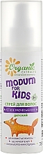 Fragrances, Perfumes, Cosmetics Light Combing Hair Spray - Modum For Kids