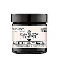 Set - Nova Kosmetyki Czarna Porzeczka & Slonecznik Acne, Combination And Oily Skin Treatment (f/cr/60mlx2 + wash/gel/200ml) — photo N2