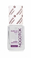 Base & Top Coat 2in1 - Nogotok Therapy — photo N1