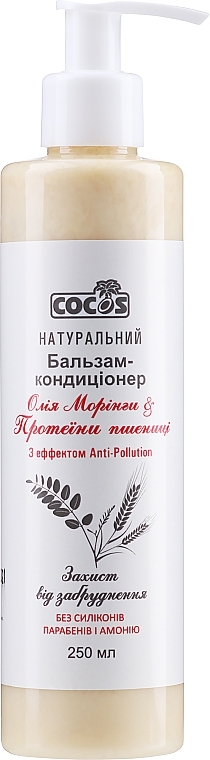 Natural Conditioner "Moringa Oil & Wheat Proteins" - Cocos — photo N1