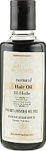 Fragrances, Perfumes, Cosmetics Natural Strengthening, Repairing & Hair Growth Stimulating Oil "18 Herbs" - Khadi Organique Natural Hair Oil 18 Herbs