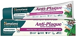 Anti-Plaque Herbal Toothpaste - Himalaya Gum Expert Anti-Plaque Herbal Toothpaste — photo N1