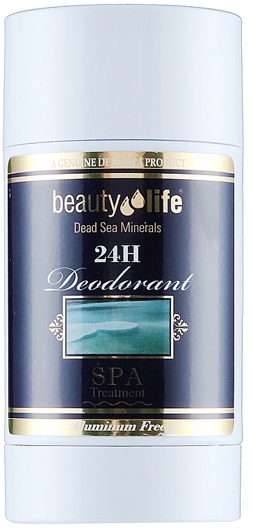 Men Deodorant - Aroma Dead Sea  — photo N7
