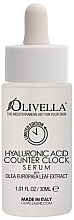 Fragrances, Perfumes, Cosmetics ヒアルロン酸フェイシャルセラム - Olivella Counter Clock Hyaluronic Face Serum