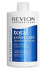 Fragrances, Perfumes, Cosmetics Sulfate-Free Conditioner - Revlon Professional Revlonissimo Total Color Care Antifading Conditioner