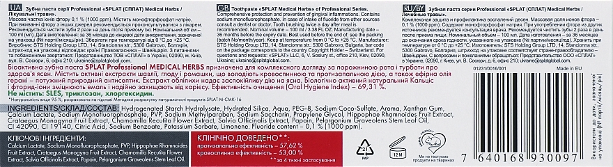 Toothpaste Professional Medical Herbs - SPLAT  — photo N3