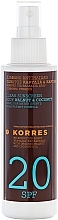 Fragrances, Perfumes, Cosmetics Tanning Oil - Korres Clear Sunscreen Body Face Walnut Coconut Oil SPF20