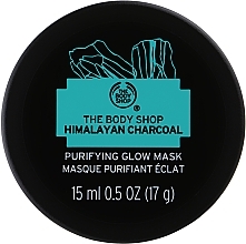 Himalayan Charcoal Detox Mask - The Body Shop Himalayan Charcoal Purifying Glow Mask — photo N3