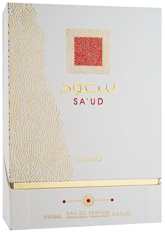 Asdaaf Sa'ud - Eau de Parfum — photo N2