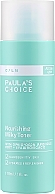 Fragrances, Perfumes, Cosmetics Nourishing Milky Toner - Paula's Choice Calm Nourishing Milky Toner