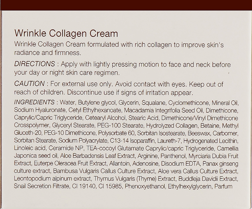 Nourishing Anti-Wrinkle Collagen Cream - The Skin House Wrinkle Collagen Cream — photo N4