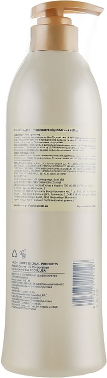 Shampoo for Intensive Repair of Damaged Hair - Beaver Professional Hydro Shampoo — photo N4