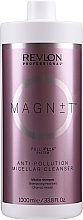Micellar Shampoo - Revlon Professional Magnet Anti-Pollution Micellar Cleanser — photo N3