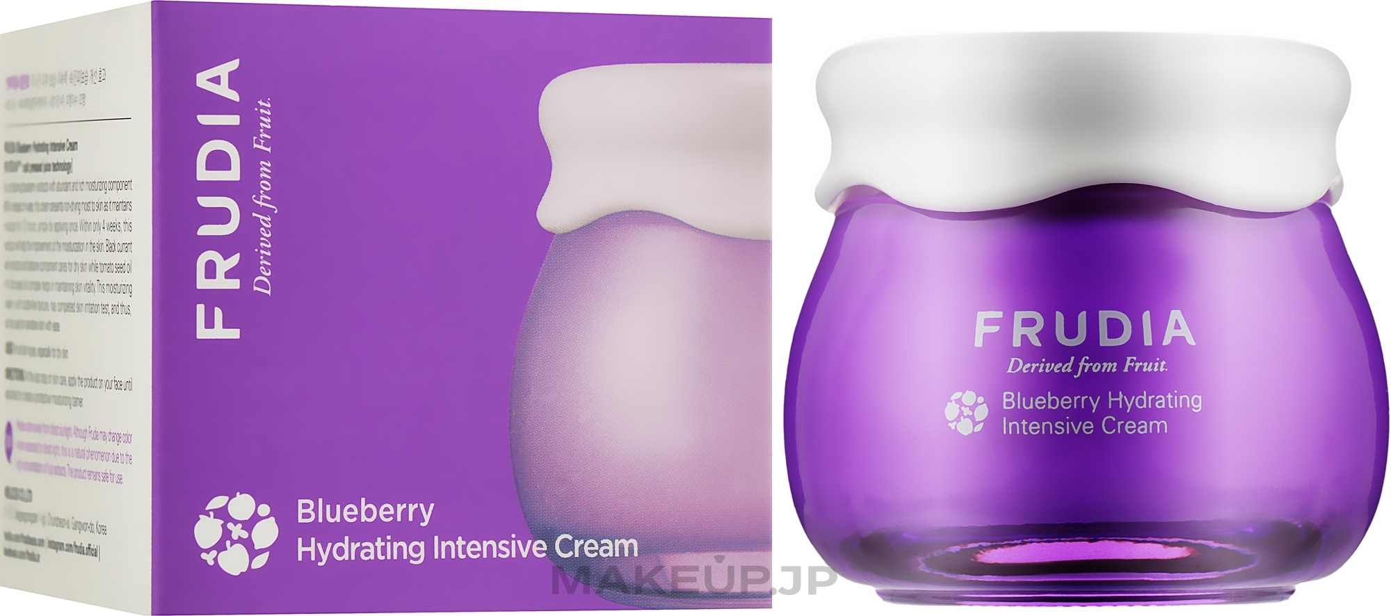 Blueberry Intense Moisturizing Face Cream - Frudia Blueberry Hydrating Intensive Cream — photo 55 g
