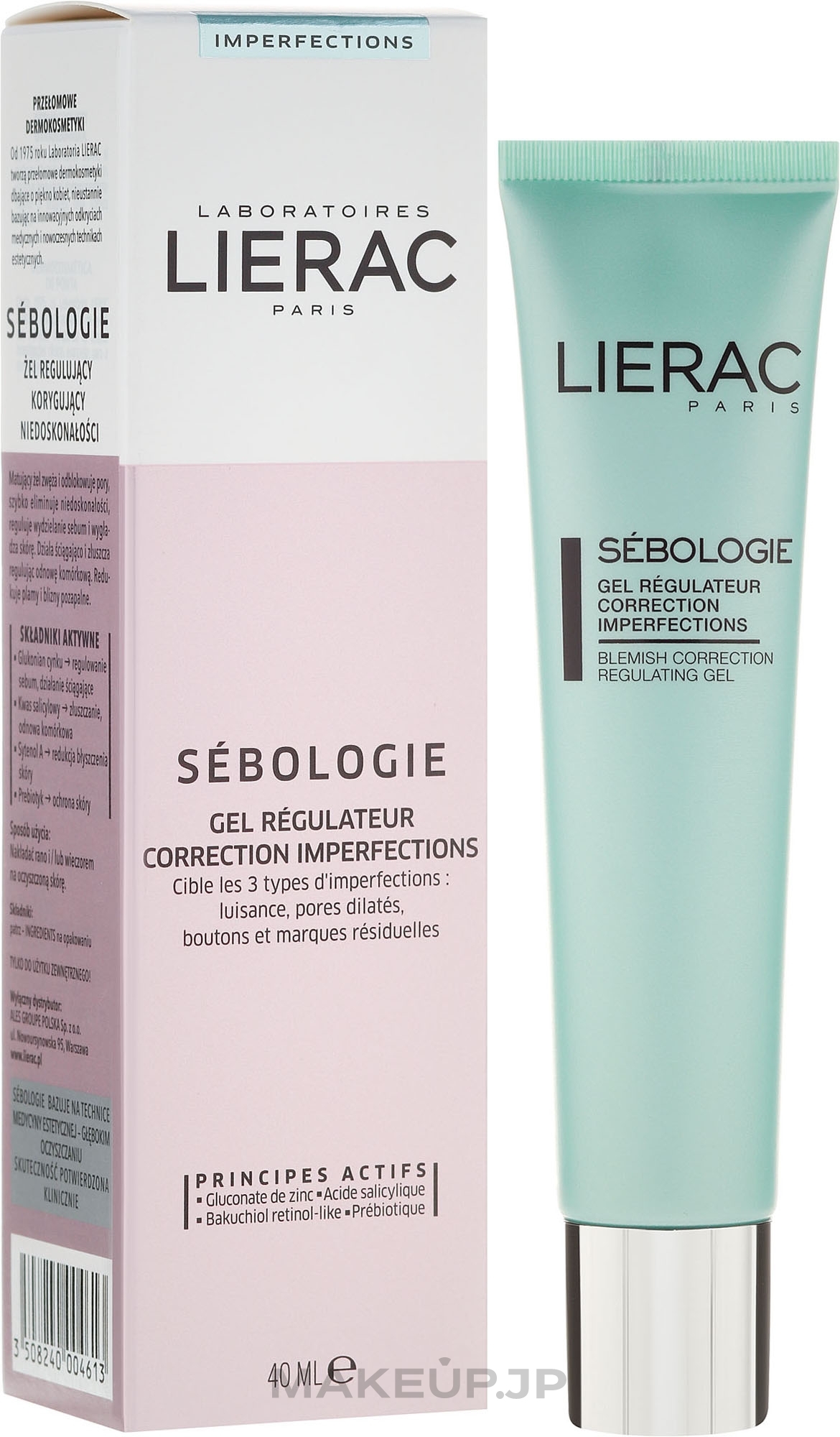 Regulating Face Gel - Lierac Sebologie Regulating Gel — photo 40 ml