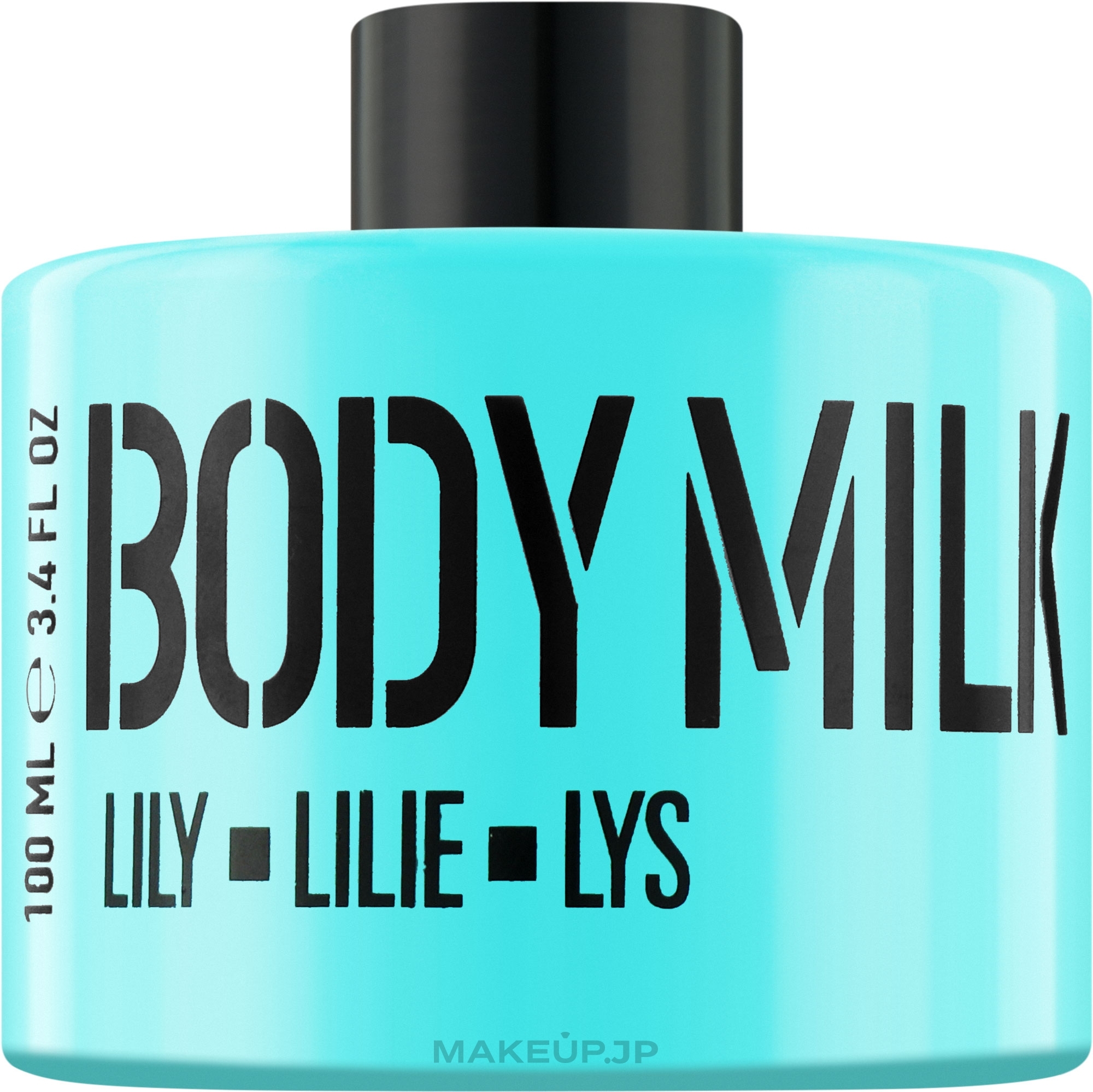 Blue Lily Body Milk - Mades Cosmetics Stackable Lily Body Milk — photo 100 ml