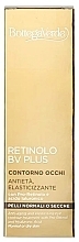 Eye Cream - Bottega Verde Retinolo Bv Plus Eye Contour Cream — photo N2