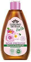 Fragrances, Perfumes, Cosmetics Rose Shower Gel - Giardino Dei Sensi Rose Shower Shampoo