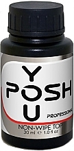 Gel Polish Finish Top Coat without Sticky Layer - YouPOSH Rubber None-Wipe Top — photo N3