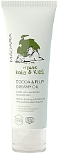 Fragrances, Perfumes, Cosmetics Creamy Oil with Cocoa & Plum - Madara Cosmetics Ecobaby Creamy Baby Oil Cocoa and Plum