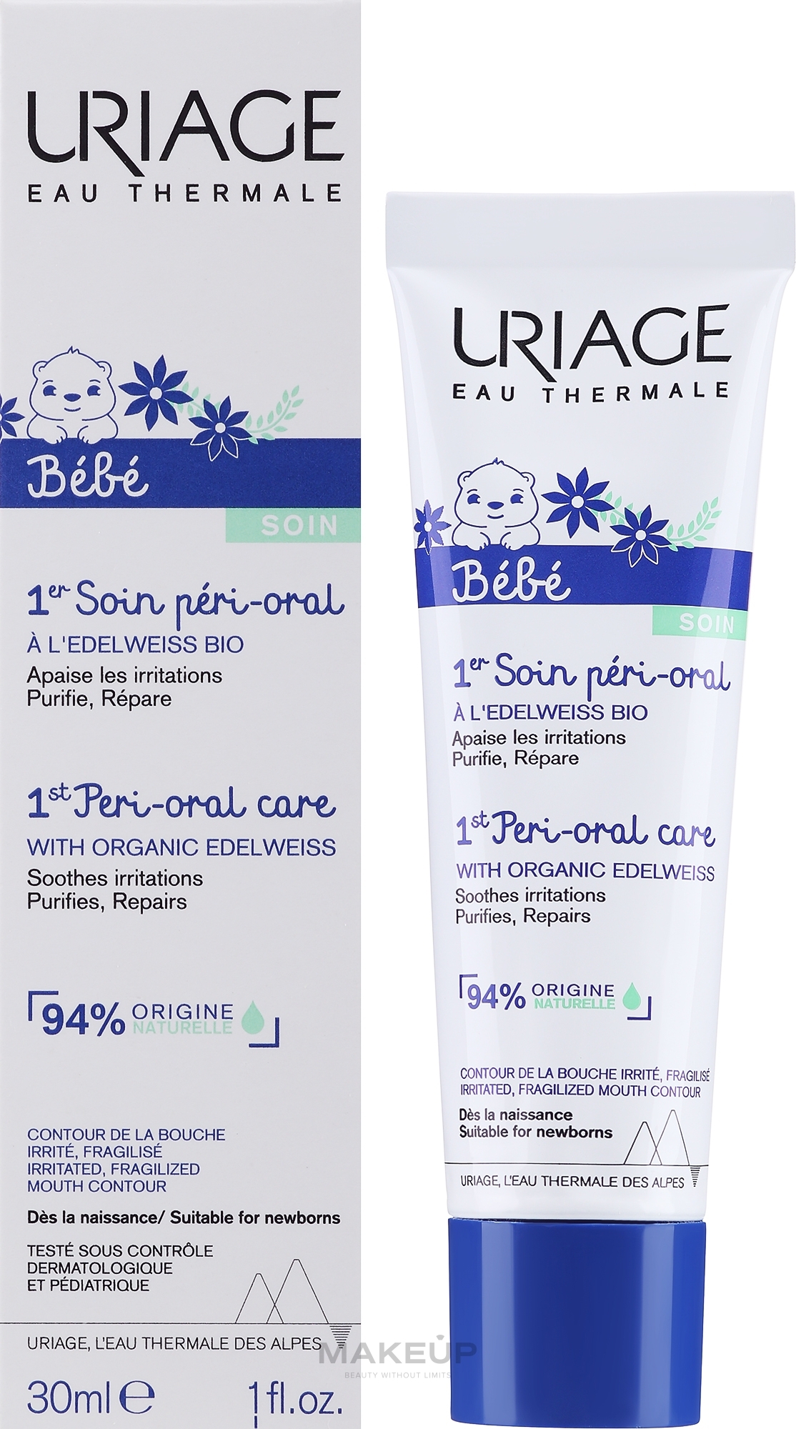 Baby Soothing & Repairing Mouth Area Cream - Uriage Babies Soin Peri-Oral Cream — photo 30 ml