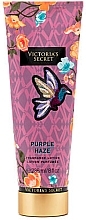 Fragrances, Perfumes, Cosmetics Perfumed Body Lotion - Victoria's Secret Purple Haze!