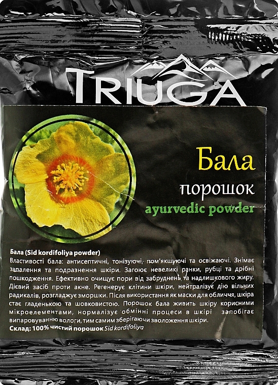 Ayurvedic Bala Powder - Triuga — photo N1