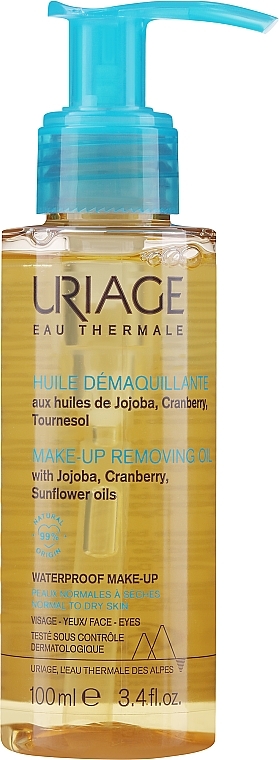 Hydrophilic Oil - Uriage Cleansing Face Oil — photo N1