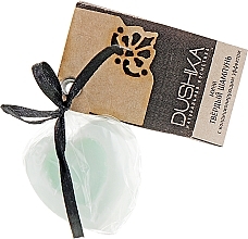 Fragrances, Perfumes, Cosmetics Solid Shampoo with Conditioning Effect - Dushka (miniprodukt)