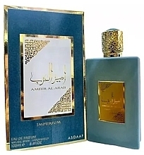 Asdaaf Ameer Al Arab Imperium - Eau de Parfum — photo N1