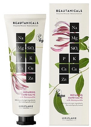 Moisturizing Hand Cream - Oriflame Beautanicals — photo N1