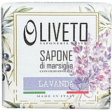 Fragrances, Perfumes, Cosmetics Lavender Bar Soap - Nesti Dante Oliveto