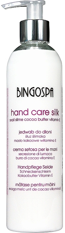 Snail Mucin, Cocoa Butter & Vitamin E Hand Silk - BingoSpa — photo N1