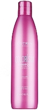 Fragrances, Perfumes, Cosmetics Colored Hair Shampoo - Cutrin Shampoo