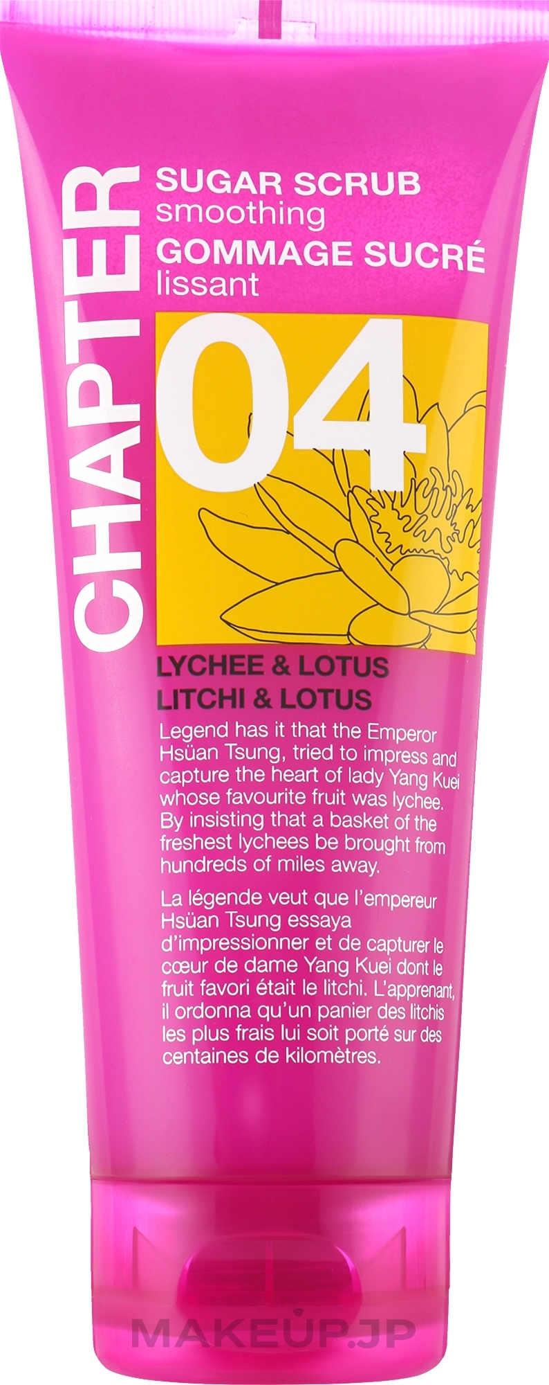 Lychee & Lotus Body Scrub - Mades Cosmetics Chapter 04 Body Sugar Scrub — photo 250 g