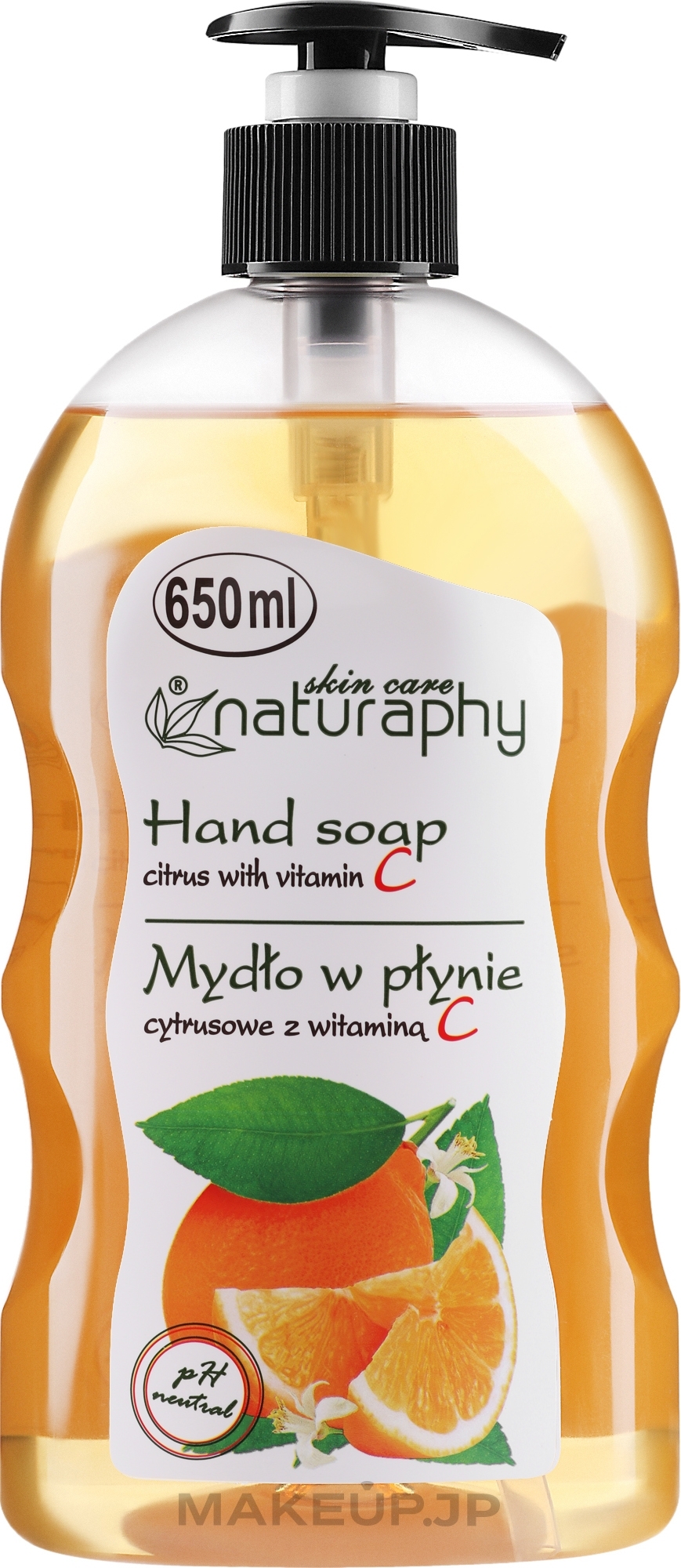 Citrus Liquid Hand Soap - Naturaphy Hand Soap — photo 650 ml