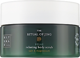 Body Scrub - Rituals The Ritual of Jing Body Scrub — photo N1